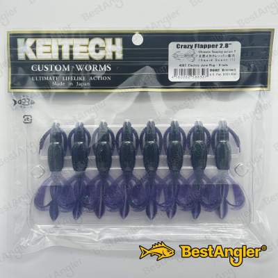 Keitech Crazy Flapper 2.8" Electric June Bug - #408