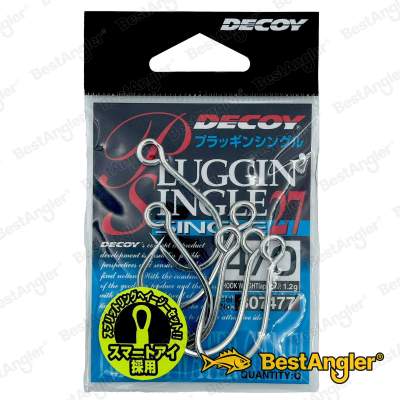 DECOY Single 27 Pluggin’ #4/0 - 807477