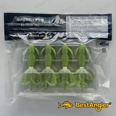 Keitech Crazy Flapper 2.8" Purple Chartreuse - BA#03