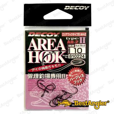 DECOY Area Hook Type II #10 - 810224