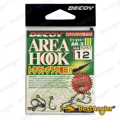 DECOY Area Hook Type III #12 - 811412