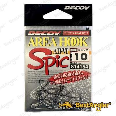 DECOY Area Hook Type VI Spic #10 - 814154