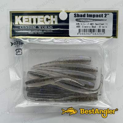 Keitech Shad Impact 2" Electric Shad - #440