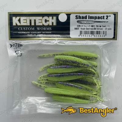 Keitech Shad Impact 2" Purple Chartreuse - BA#03