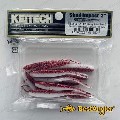 Keitech Shad Impact 2" Zombie - BA#05