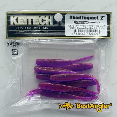 Keitech Shad Impact 2" Chameleon / Black & Blue FLK - CT#21