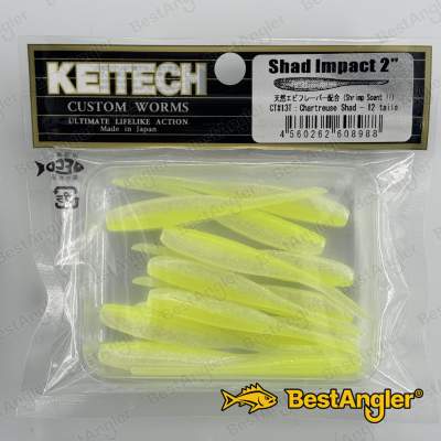 Keitech Shad Impact 2" Chartreuse Shad - CT#13