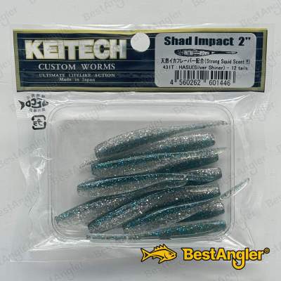 Keitech Shad Impact 2" Hasu (Silver Shiner) - #431