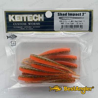 Keitech Shad Impact 2" Fire Tiger - #449