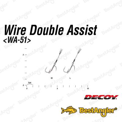 DECOY WA-51 Wire Double Assist