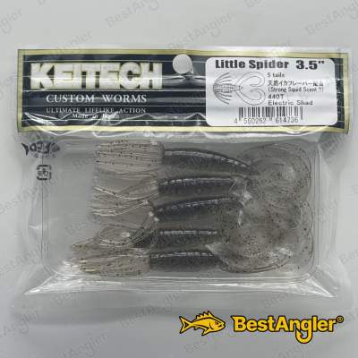 Keitech Little Spider 3.5" Electric Shad - #440