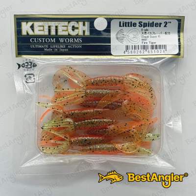Keitech Little Spider 2" Fire Tiger - #449