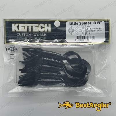 Keitech Little Spider 3.5" Nero - #001