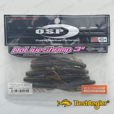 O.S.P DoLive Shrimp 3" Green Pumpkin Pepper W004