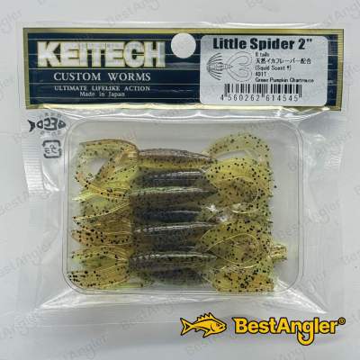 Keitech Little Spider 2" Green Pumpkin Chartreuse - #401