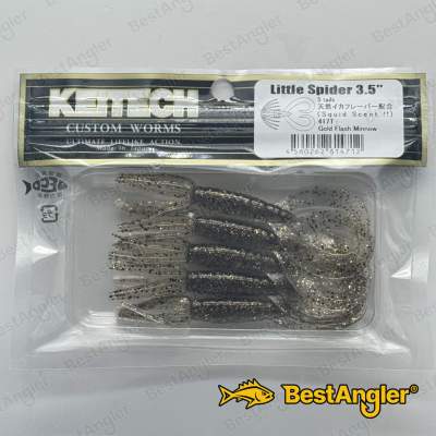 Keitech Little Spider 3.5" Gold Flash Minnow - #417