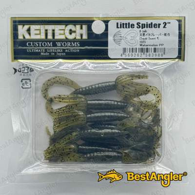 Keitech Little Spider 2" Watermelon PP. - #102