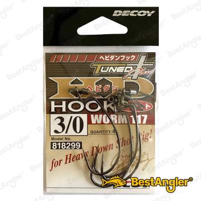 DECOY Worm 117 HD Hook Offset #3/0 - 818299