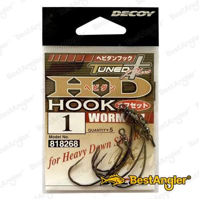 DECOY Worm 117 HD Hook Offset #1 - 818268