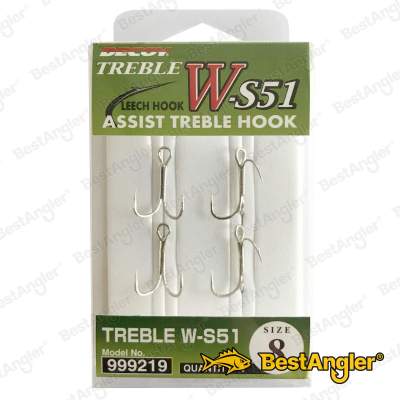 Hameçon Triple Assist DECOY W-S51