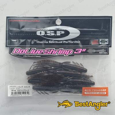 O.S.P DoLive Shrimp 3" Ebi Miso Black TW146