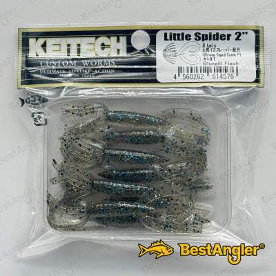 Keitech Little Spider 2" Bluegill Flash - #418