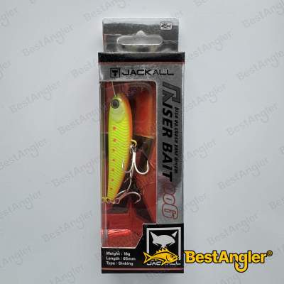 Jackall Riser Bait 006 High Tension Iwashi