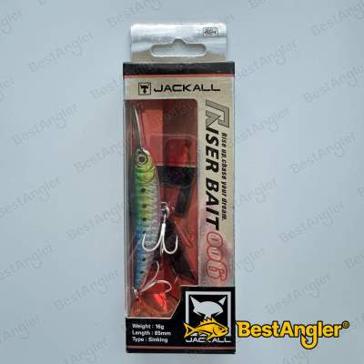 Jackall Riser Bait 006 Harapin Iwashi
