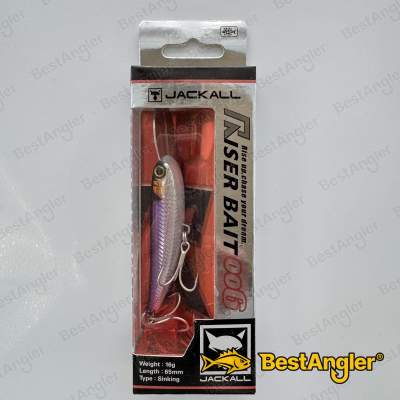 Jackall Riser Bait 006 Sight Kurukuru Katakuchi
