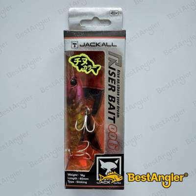 Jackall Riser Bait 006 Clear Hade Ebi
