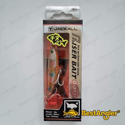 Jackall Riser Bait 006 Clear Cotton Candy