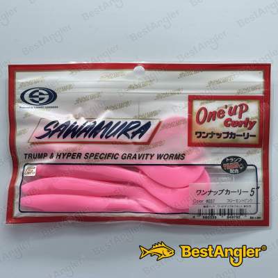 Sawamura One Up Curly 5" #037 Pink Fluores