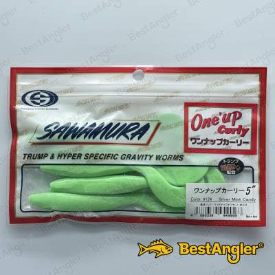Sawamura One Up Curly 5" #124 Silver Mint Candy