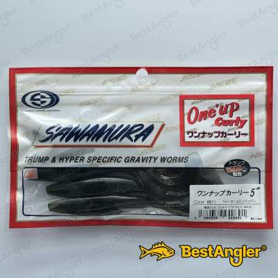 Sawamura One Up Curly 5" #011 Water Melon Pepper