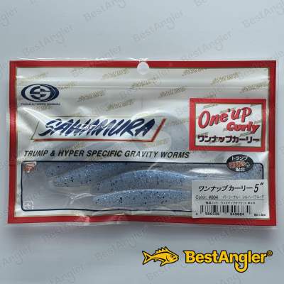 Sawamura One Up Curly 5" #004 Pearly Blue