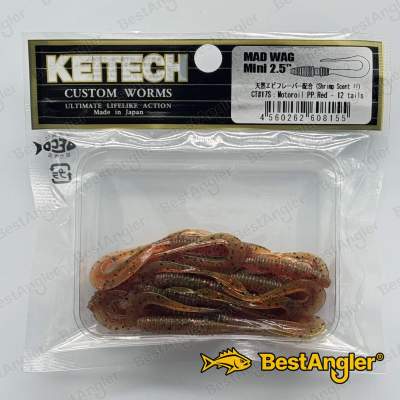 Keitech Mad Wag 2.5" Motoroil PP. Red - CT#17