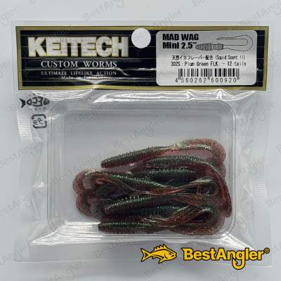 Keitech Mad Wag 2.5" Plum Green FLK - #302