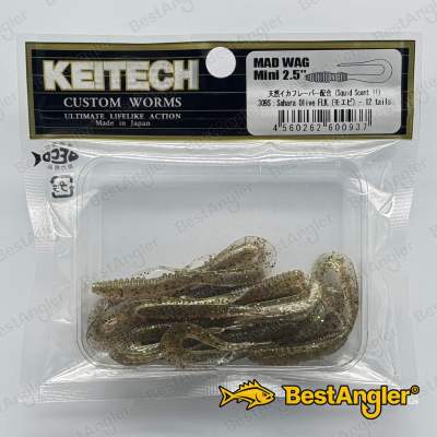Keitech Mad Wag 2.5" Sahara Olive FLK - #309