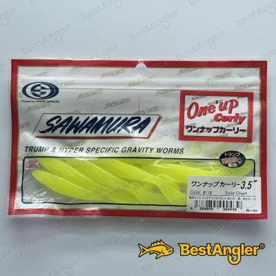 Sawamura One Up Curly 3.5" #118 Solid Chart