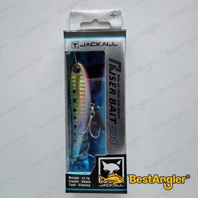 Jackall Riser Bait 008 Harapin Iwashi
