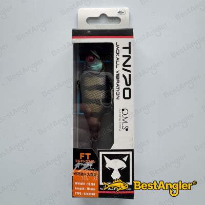 Jackall TN70 Full Tungsten Black King Gill - 126785