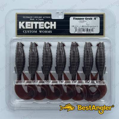 Keitech Flapper Grub 4" Scuppernong - #008