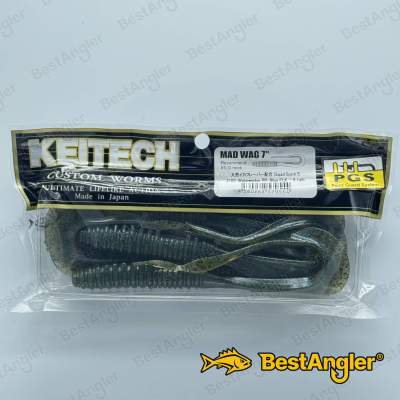 Keitech Mad Wag 7" Watermelon PP. Blue - #210