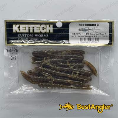 Keitech Hog Impact 3" Green Pumpkin PP. - #101