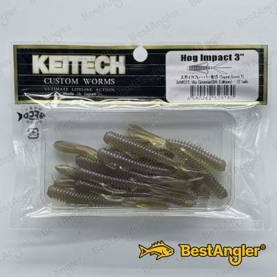 Keitech Hog Impact 3" Vio Greenie - BA#07