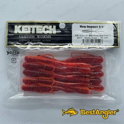 Keitech Hog Impact 3.5" Delta Craw - #407