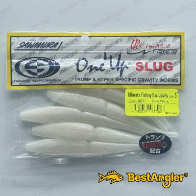 Sawamura One Up Slug 5" #027 Silky White