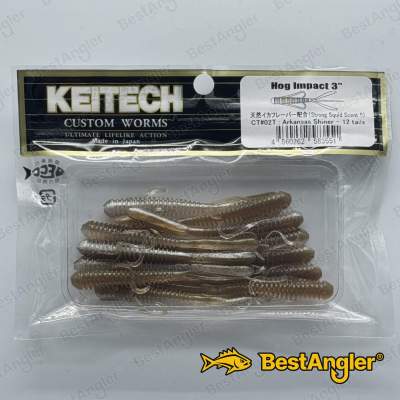 Keitech Hog Impact 3" Arkansas Shiner - CT#02