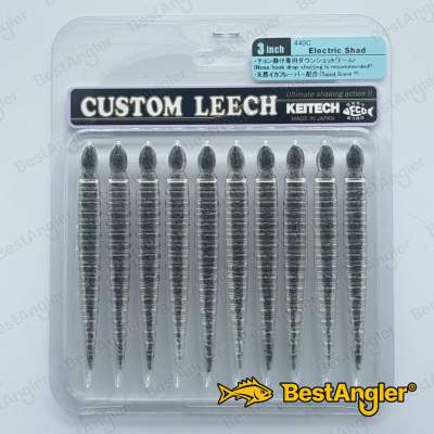 Keitech Custom Leech 3" Electric Shad - #440