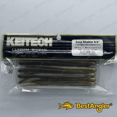 Keitech Easy Shaker 4.5" AYU - #400